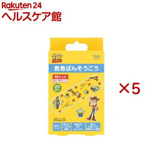 qJnp LN^[ LbY ΂񂻂 gCXg[[ QQB1C(20×5Zbg)