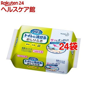[t gCɗ邨ӂ ߂p(24*24܃Zbg)y[tz