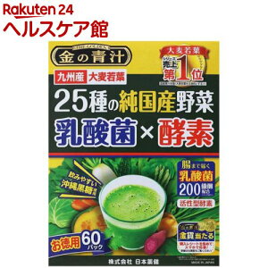 ���̐` 25��̏����Y��� ���_��×�y�f(60�ܓ�)�y���̐`�z