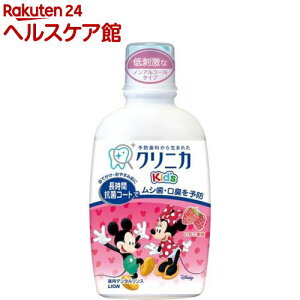 NjJLbY f^X (250ml)ymore30zyNjJz[}EXEHbV]