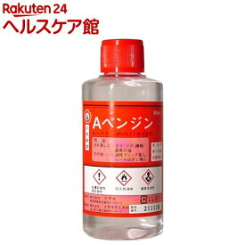 楽天市場 リグロイン 洗剤 柔軟剤 クリーナー 日用消耗品 日用品雑貨 文房具 手芸の通販