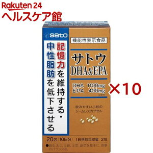 TgEDHAEPA(20×10Zbg)yTvgz