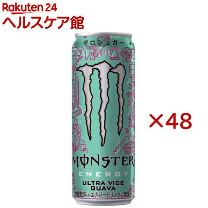 楽天市場】【1種類を選べる】モンスター エナジー(355ml×48本 