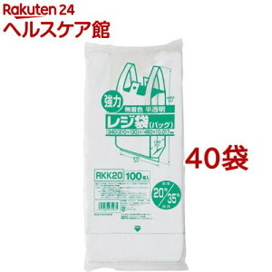 WpbNX Ɩp̓W  (20E35) RKK20 ݁F0.017mm(100*40܃Zbg)yWpbNXz