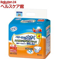 リフレ 簡単テープ止めタイプ 横モレ防止 SSサイズ【リブドゥ】(34枚入)【xw8】【リフレ 簡単テープ止め】