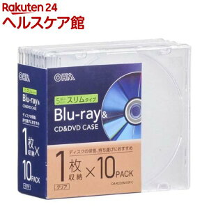 Blu-ray&CD&DVDケース 5M10P(10枚入)【OHM】