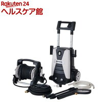 楽天市場】高圧洗浄機 vittorio z3-755-20の通販