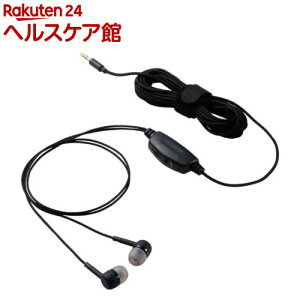 GR Cz  5m erp  ʒ C[Lbv ubN(1)yGR(ELECOM)z