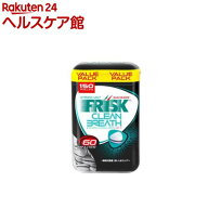 フリスク クリーンブレス ストロングミント ボトル(105g)【FRISK(フリスク)】