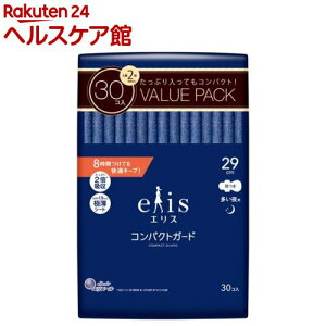 GX RpNgK[h p H 29cm(30)yelis(GX)z