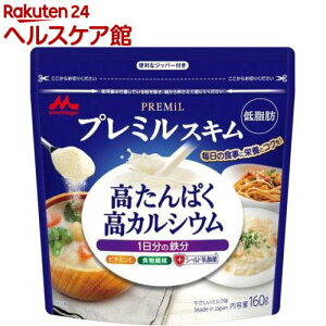 Xi v~XL(PREMiL)(160g)