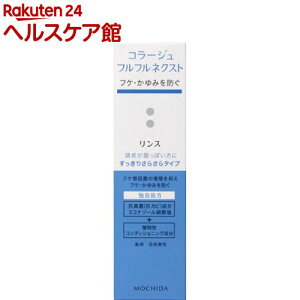 R[WttlNXg X 肳炳^Cv(200ml)yR[Wttz[pX PA wAPA]