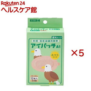 ACpb`A-1 x[W ӂ(12×5Zbg)