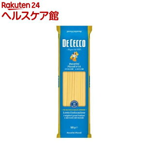 fBE`FR No.14 uJeB[jEsbR(500g)yfB`FR(DE CECCO)z[pX^ XpQeB XpQbeB]