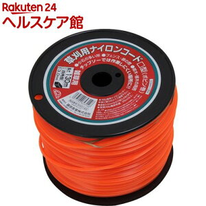 ZteB[3 @p iCR[hlp^ iCJb^[ {r 3.0MMX130M(130m)yZteB[3z[@p(蕥@) RN[gۂ܂Ŋ]