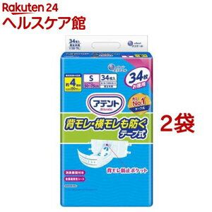 Aeg Lʕte[v wEh S e(34*2܃Zbg)yAegz