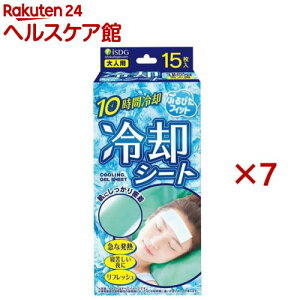 pV[g(15×7Zbg)yHhbgRz