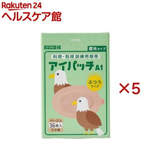 ACpb` A-1 x[W ӂ(36×5Zbg)