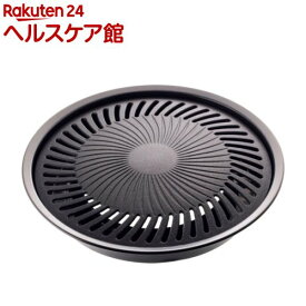 イワタニ フッ素加工焼肉プレート S CB-A-YPS(1枚)【イワタニ】