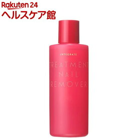楽天市場 インテグレート Integrate ネイル 美容 コスメ 香水 の通販