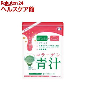コラーゲン青汁(3g×7袋入)【コラーゲン青汁】