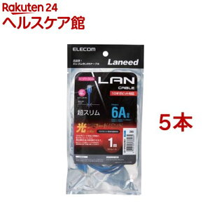 GR CAT6AΉLANP[u u[ 1m LD-GPASS^BU1(5{Zbg)yGR(ELECOM)z