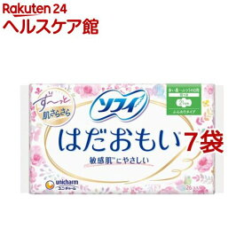 ソフィ はだおもい 多い昼用 ふつうの日用 羽つき 21cm(26枚入*7個セット)【ソフィ】