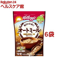 ケロッグ オートミール(330g*6袋セット)【ケロッグ】