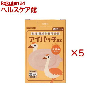 ACpb` A-2 x[W 傫(30×5Zbg)