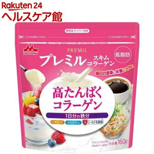 Xi v~XL R[Q(PREMiL)(160g)