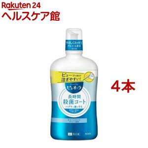 p sI[ t N[~g e(850ml*4{Zbg)ysI[z[t  LPA a\h }EXEHbV]