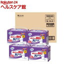 リフレ はくパンツ BIG 3L 無地段ケース(14枚×4袋入)【リフレはくパンツSS・BIG】