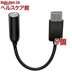 GR Type-C-4ɃCz[qϊP[u ubN(5Zbg)yGR(ELECOM)z