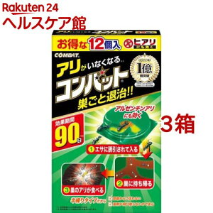 KINCHO AȂȂRobg(12*3Zbg)yRobgz