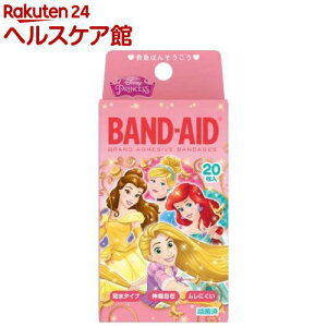 ohGCh fBYj[vZX(20)ymore30zyohGCh(BAND-AID)z[Jnp ΂񂻂 LN^[ h ~} h]