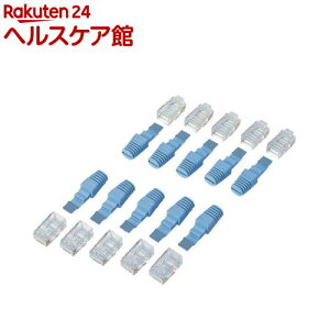 �G���R�� RJ45�R�l�N�^ CAT6A �X�[�p�[�t���b�g�P�[�u���p LD-FRJ45T10(10��)�y�G���R��(ELECOM)�z