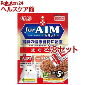 CIAO for AIM クランキー まぐろ味(17g*5袋入*48セット)