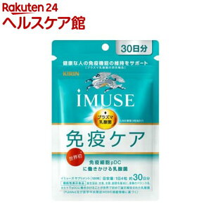 L iMUSE ƉuPATvg 30(120)yC~[Y(iMUSE)z[@\\Hi vY}_ _ Tv Ɖu]