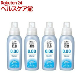 ソフラン プレミアム消臭 ウルトラゼロ 柔軟剤 本体(530ml*4個セット)【ソフラン】