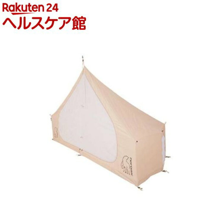 楽天市場】ノルディスク アスガルド 12.6 インナーキャビン NATURAL(1 