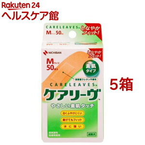 PA[ CL50M(50*5Zbg)yPA[z