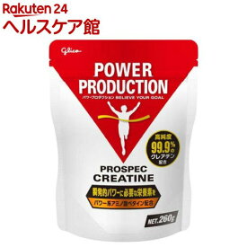 パワープロダクション アミノ酸プロスペック クレアチンパウダー(260g)【パワープロダクション】