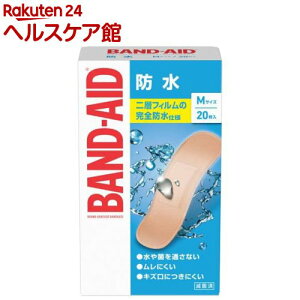 ohGCh h MTCY(20)yohGCh(BAND-AID)z[Jnp ΂񂻂 h ~} hЃObY]