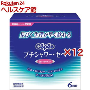 �v�`�V�����[�E�Z�y(6�{��×12�Z�b�g(1�{120ml))�y�Z�y�z