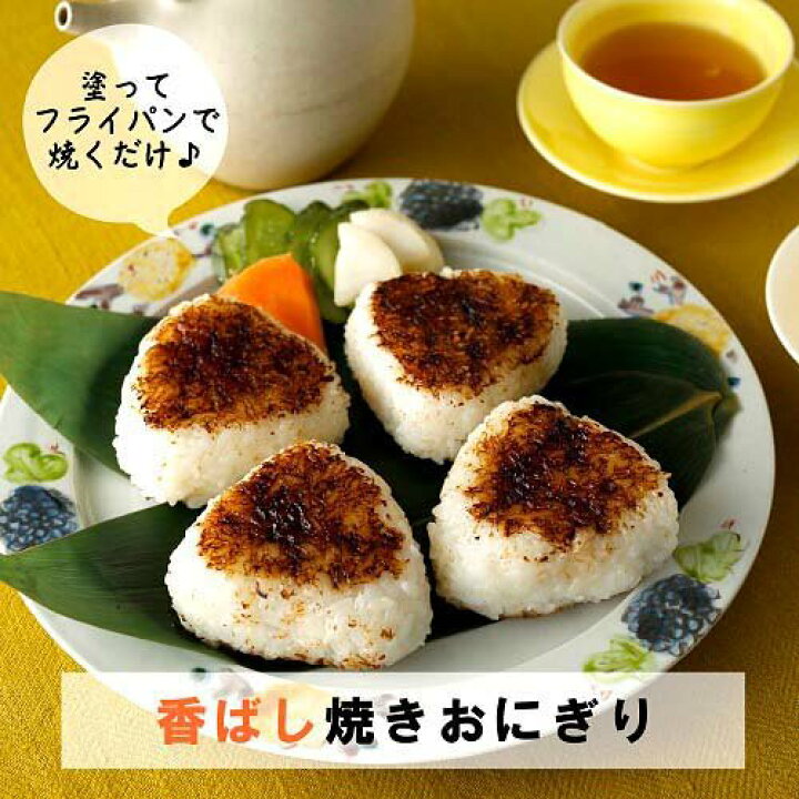 607円 【セール ユウキ 干貝醤 帆立ソース 450g 607円 【セール ユウキ 干貝醤 帆立ソース 450g