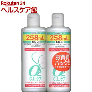 O2 C.L.PA(258ml*2{)