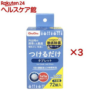 ``xr[ 邾^ubg e(72×3Zbg)y``xr[z