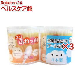 スゴふわっ綿棒 丸筒(2パック×3セット(1パック110本入))