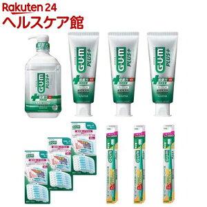 GUMオーラルセット(1セット)【ガム(G・U・M)】