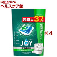 ジョイ ジェルタブPRO W除菌 食洗機用洗剤(48個入×4セット)【ジョイ(Joy)】